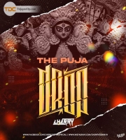 The Puja Drop (Album) - Cherry