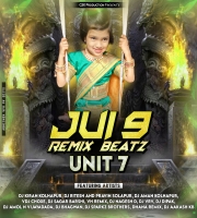 07 Kanha Re Tuzyasati Aale Vanat - Remix - DJ Amol x VijayDada