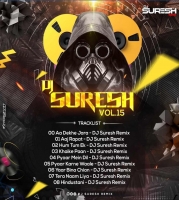DJ Suresh Vol 15 