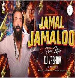 Jamal Jamaloo Animal Bobby Deol Entry Song Dj Vaibhav In The Mix