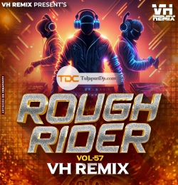 3.Eknath Shinde - VH Remix