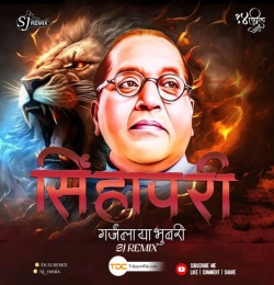 Sinhapari Garjala Ya Bhuvari - SJ Remix 