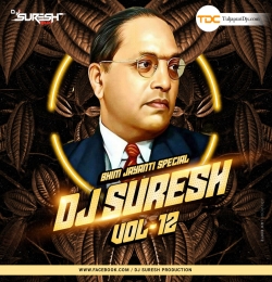 06) Bhimachi Lek (Remix) - Dj Suresh Remix